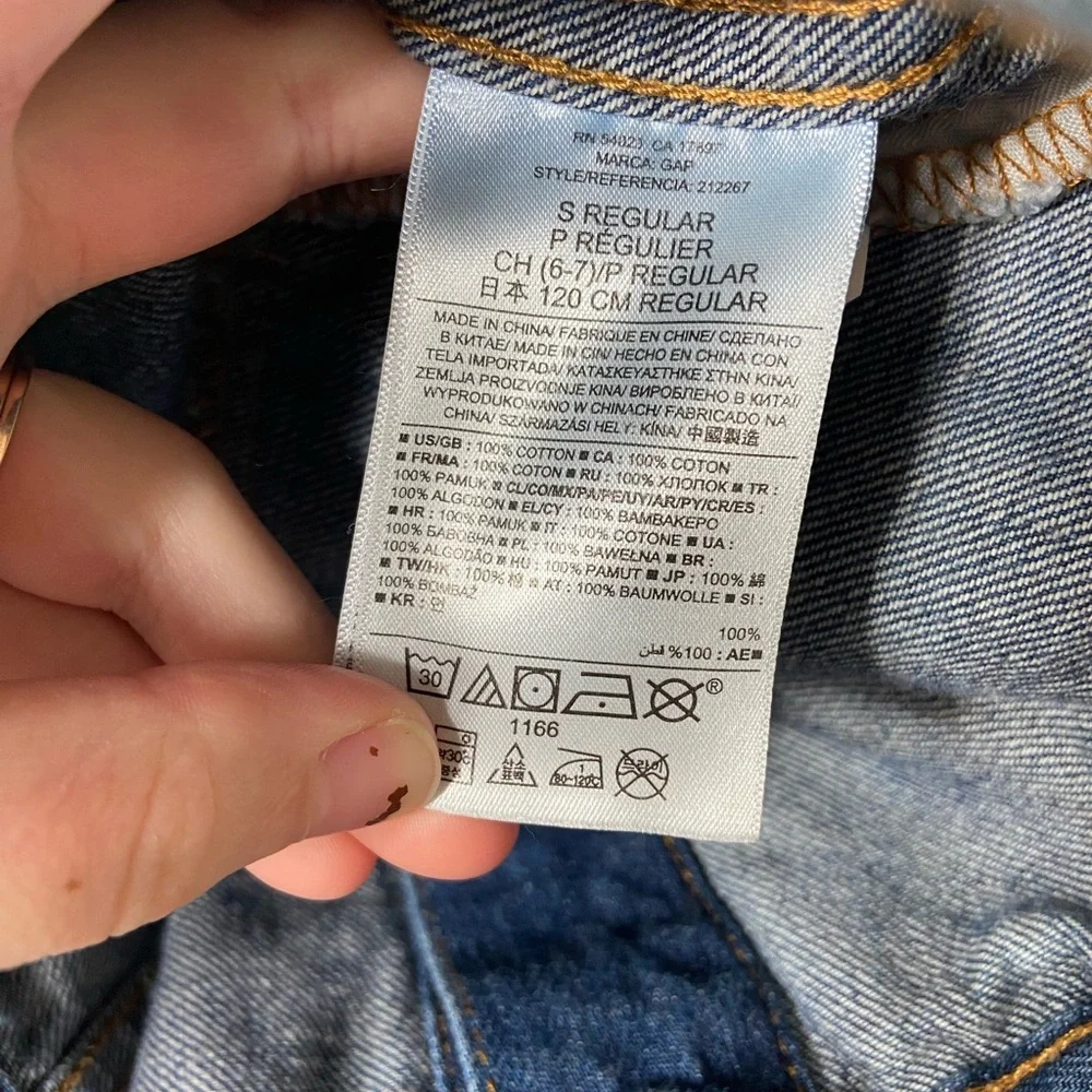 NWOT‎ GAP Kids 1969 kid’s unisex dark medium wash blue denim button jacket S